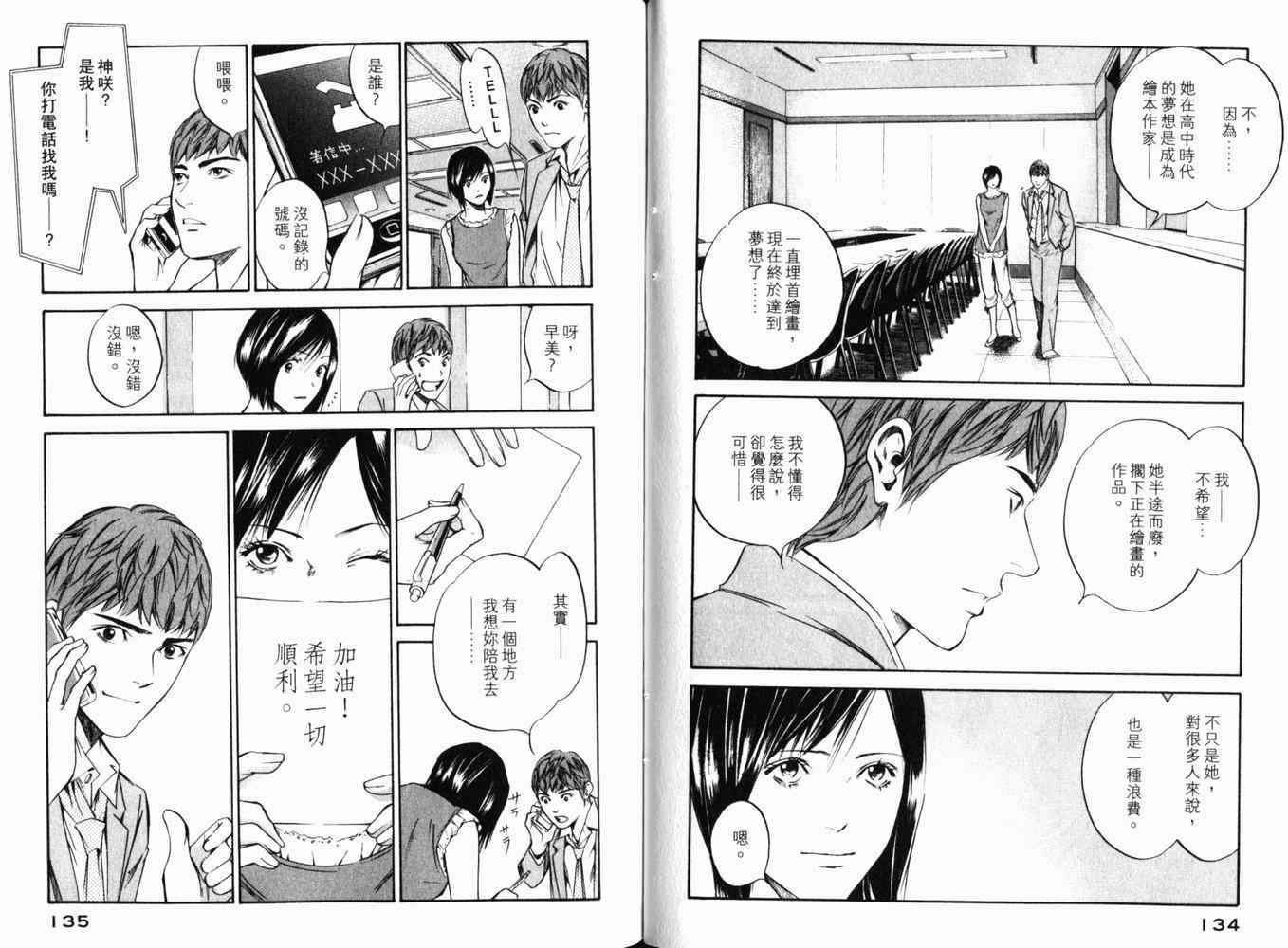 第27卷