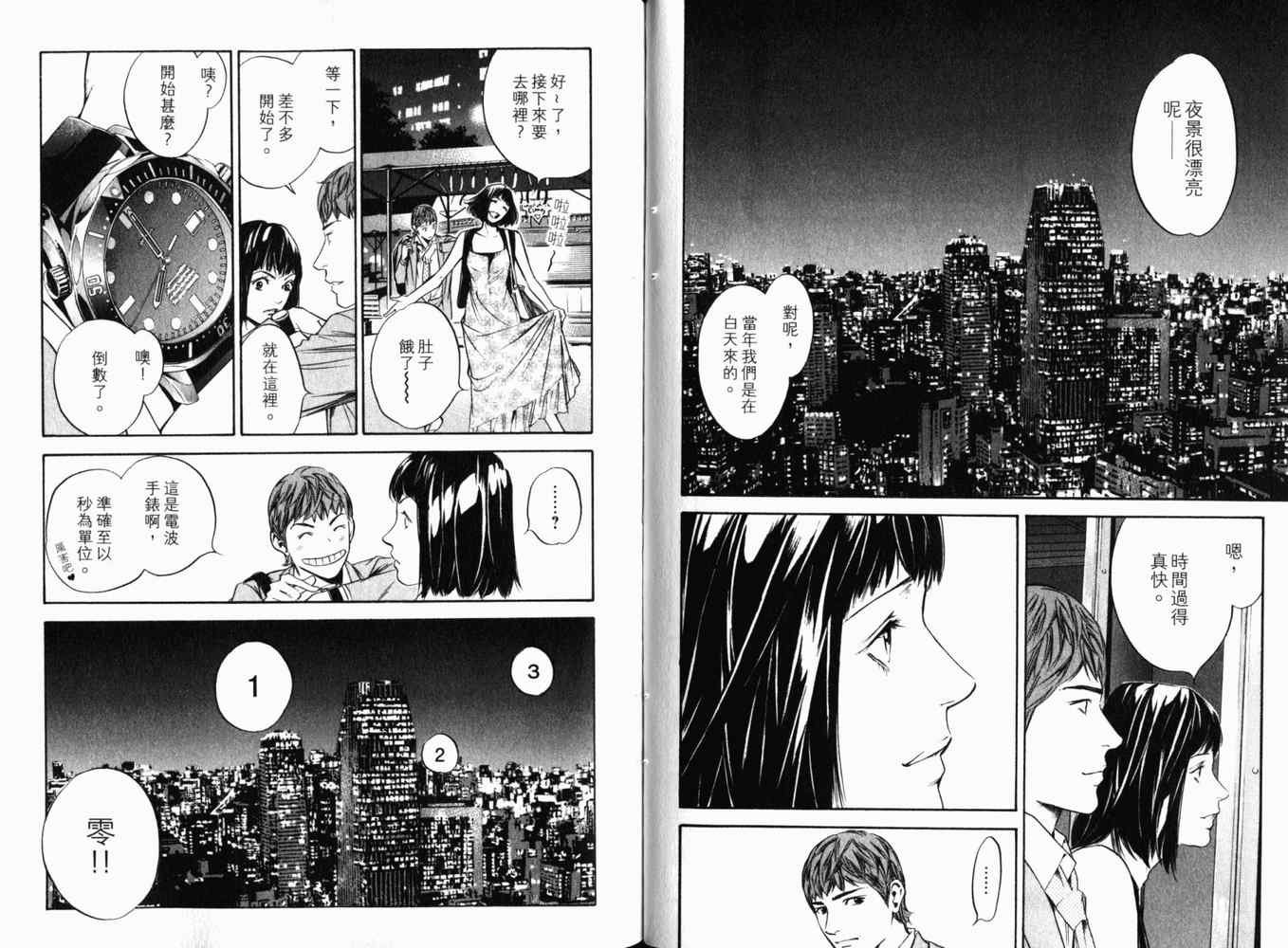 第27卷
