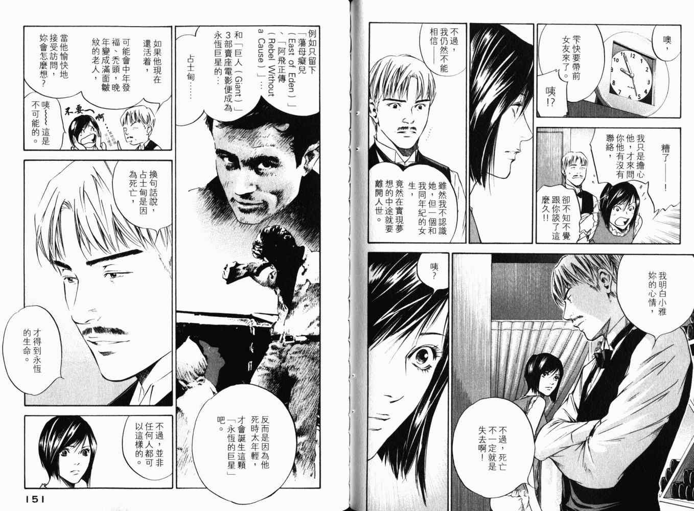 第27卷