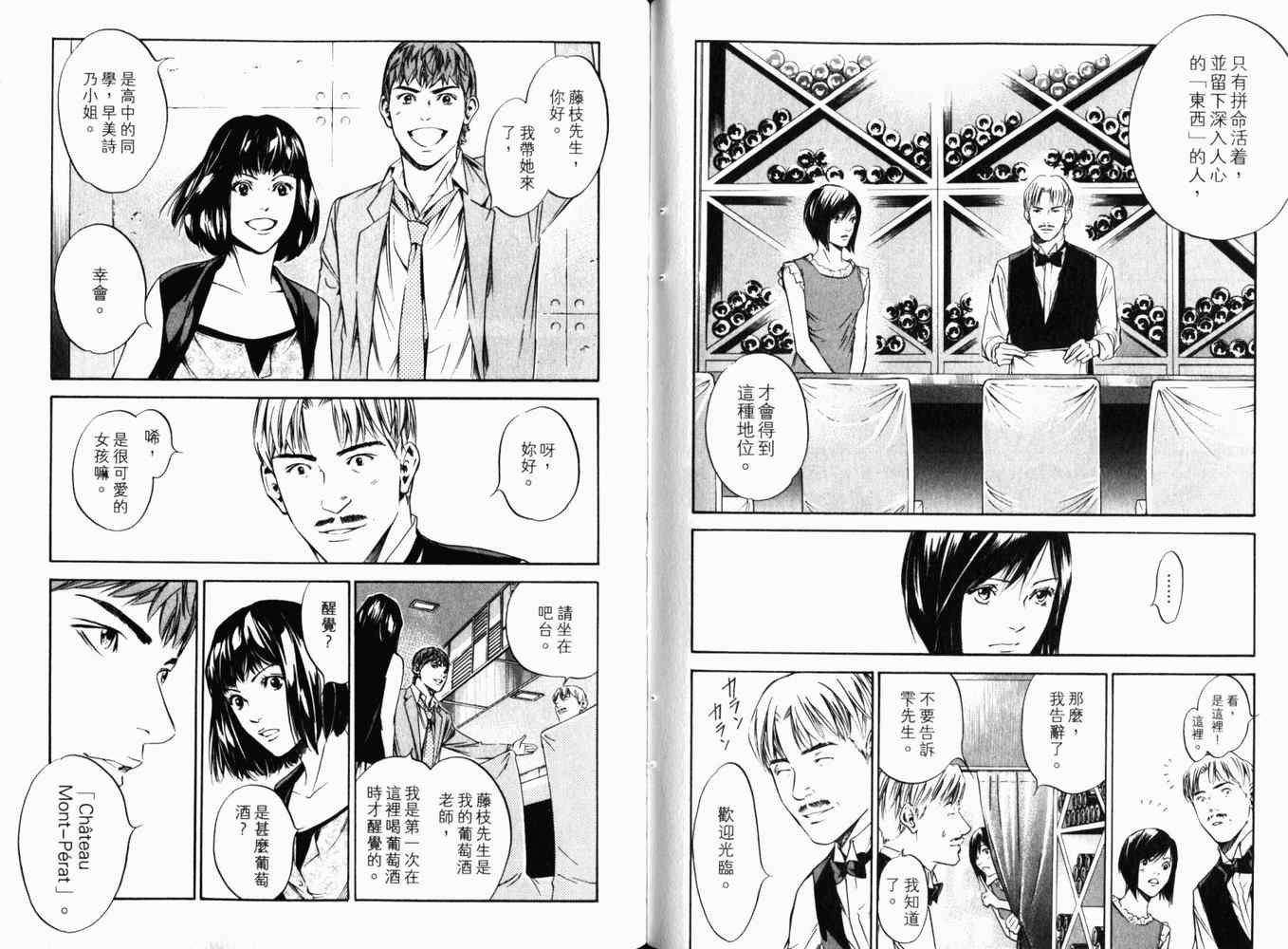 第27卷