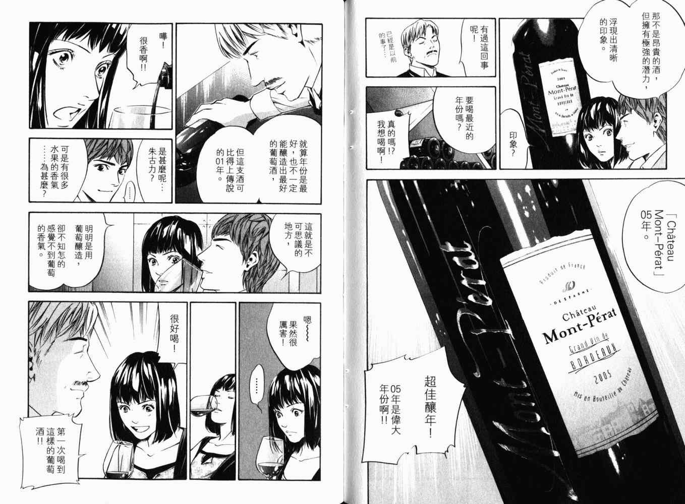 第27卷