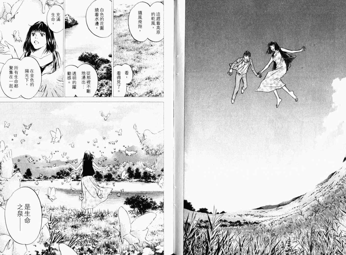 第27卷