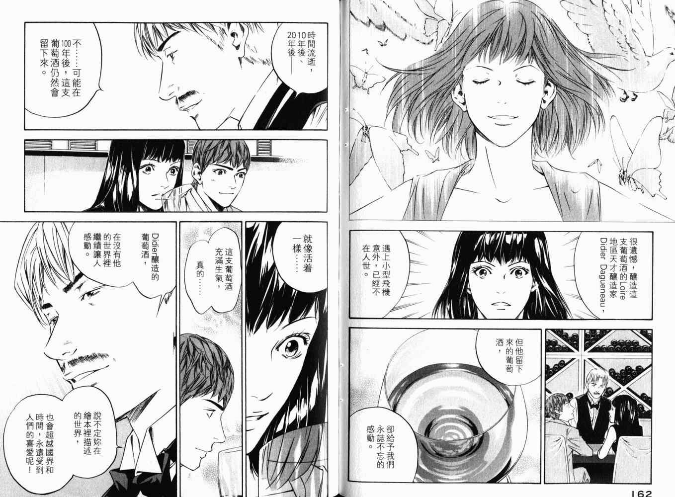 第27卷