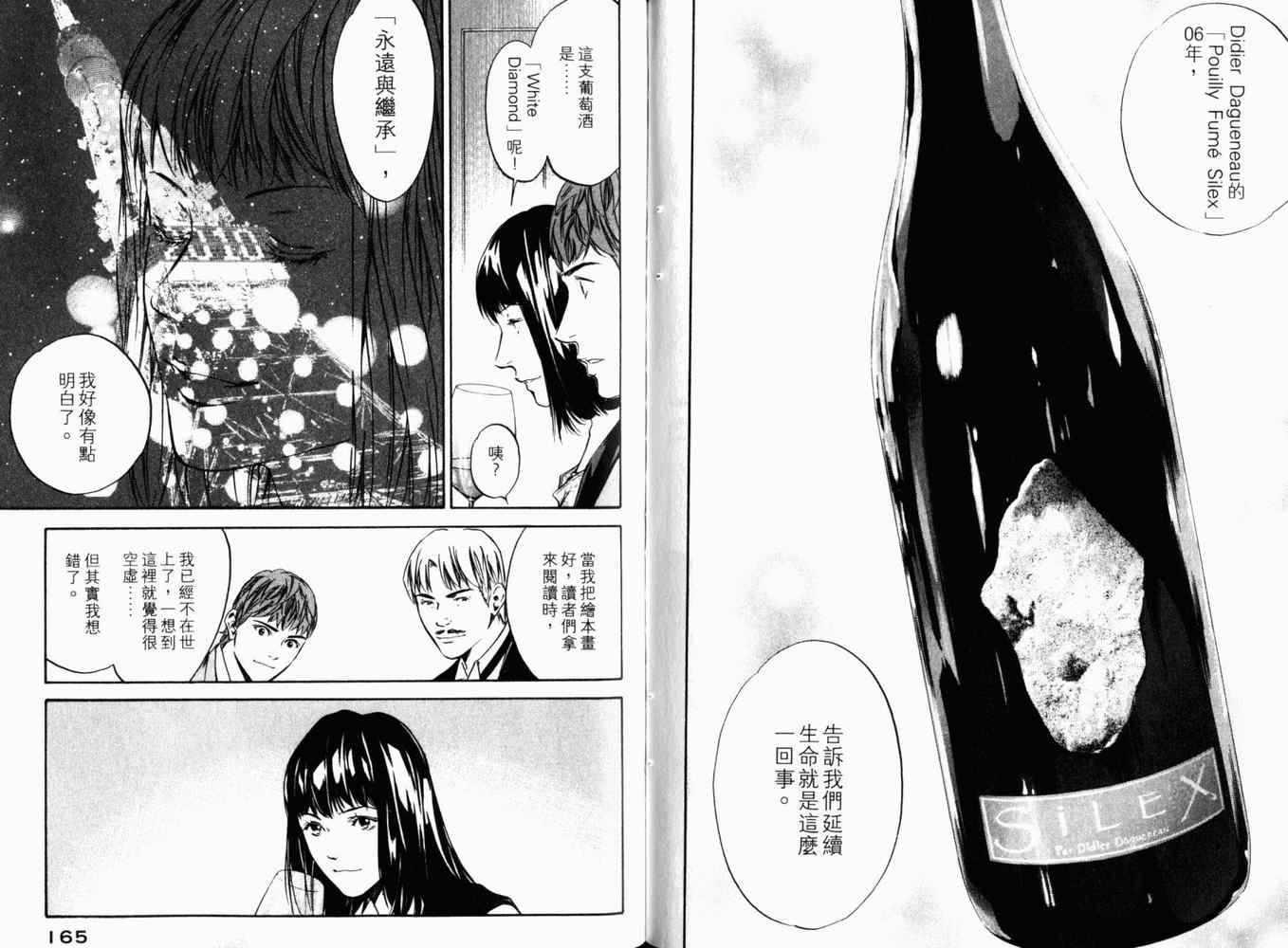 第27卷
