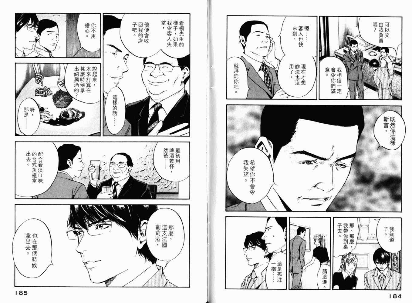 第27卷