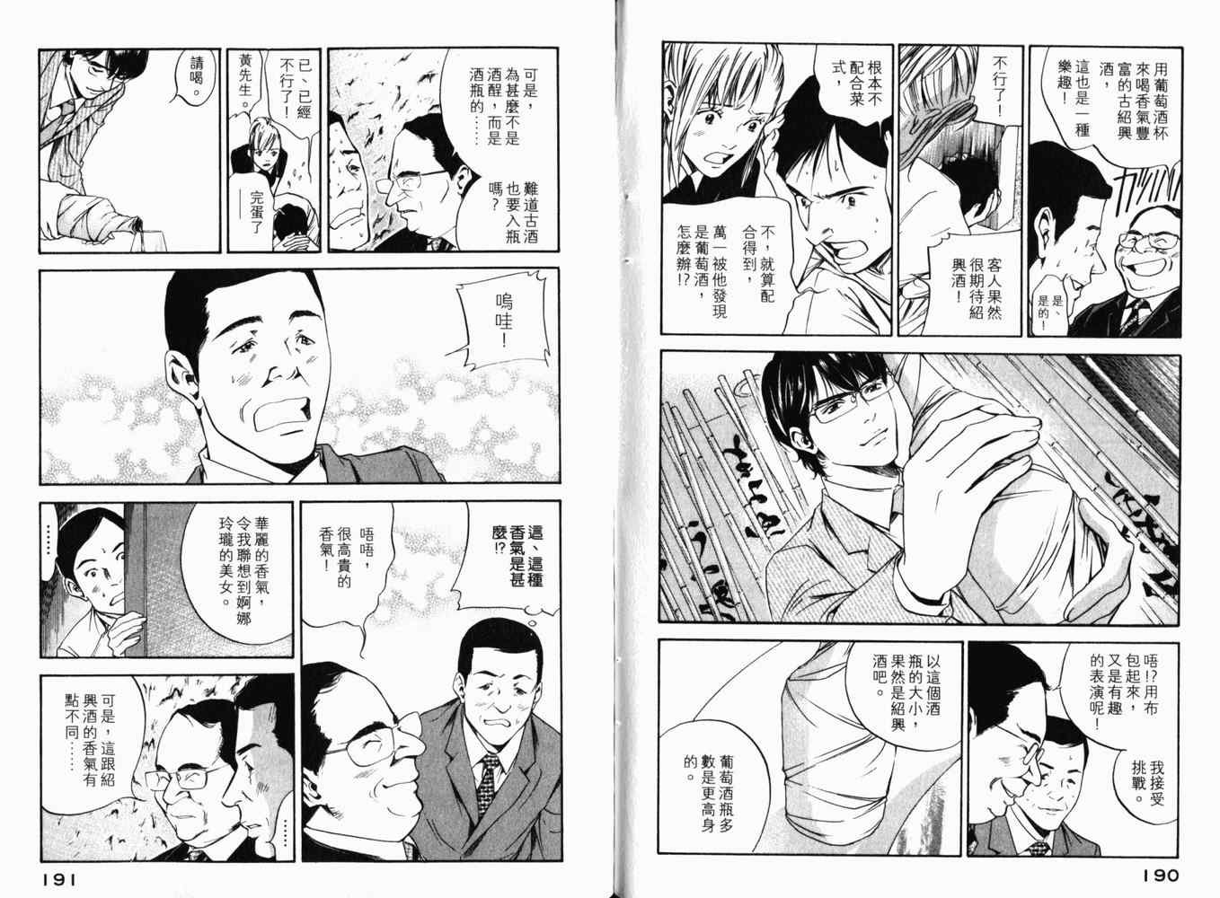 第27卷