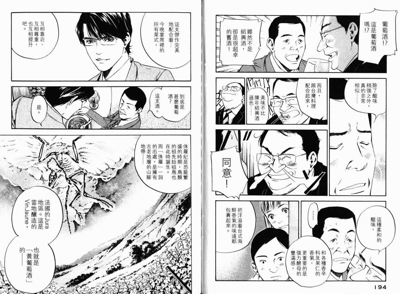 第27卷