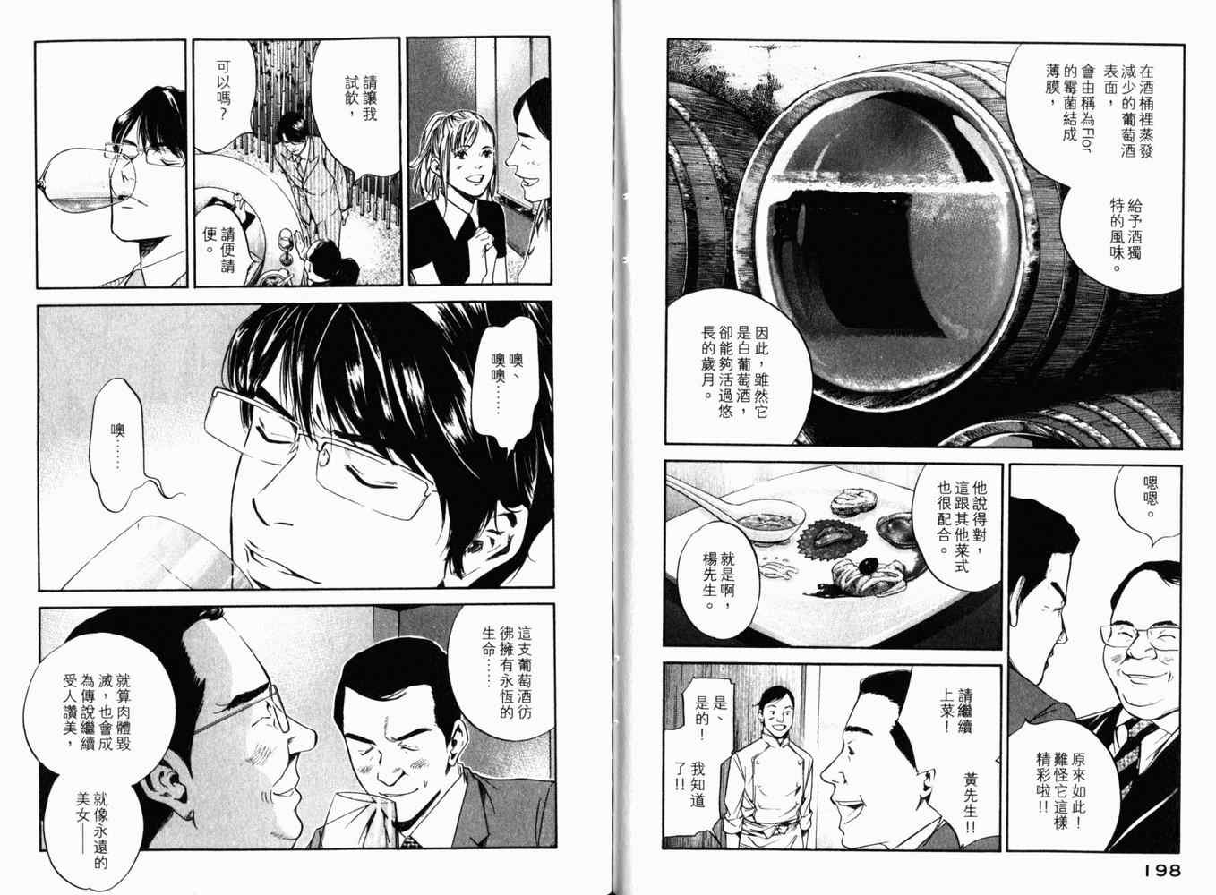 第27卷
