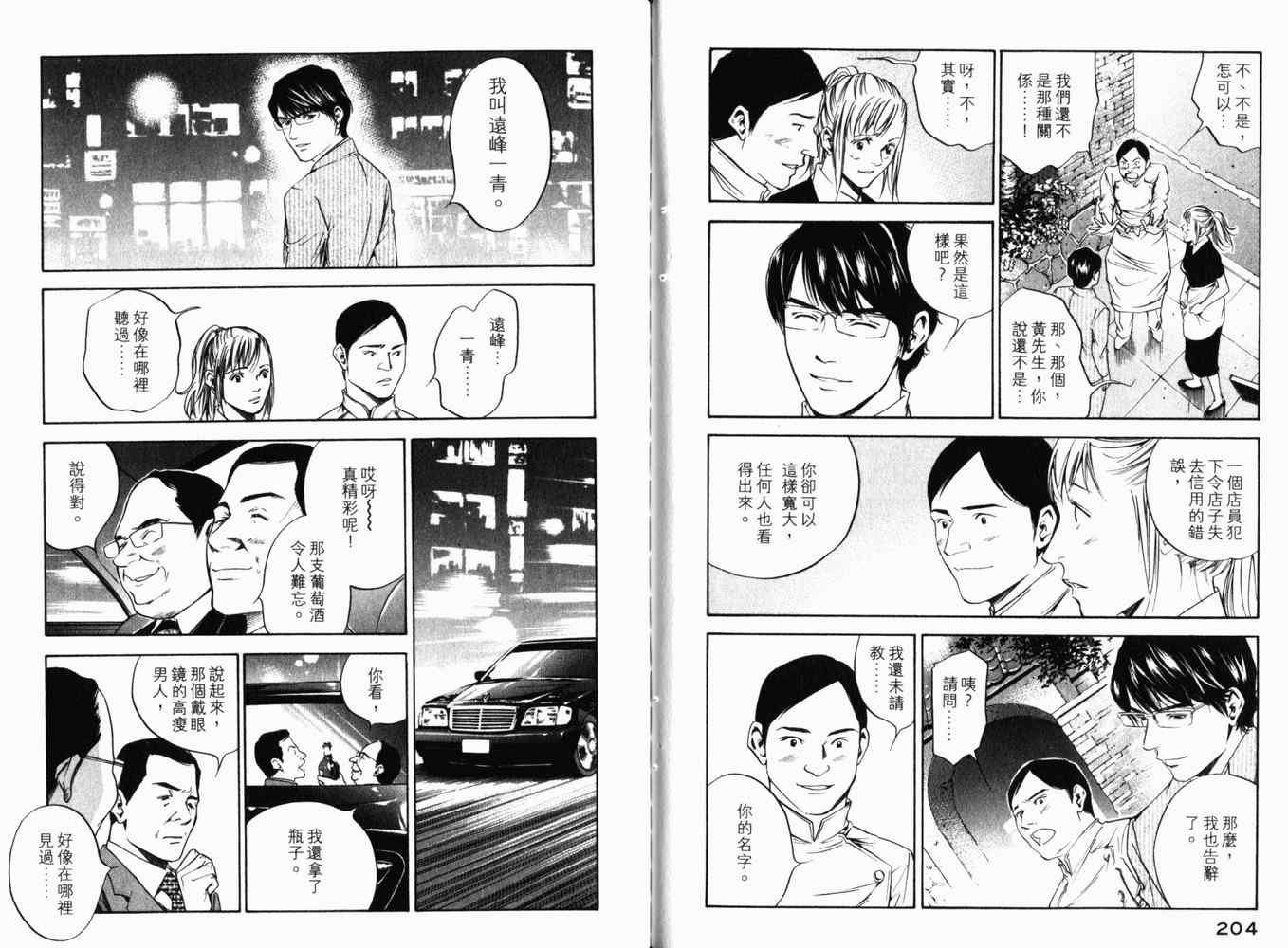 第27卷