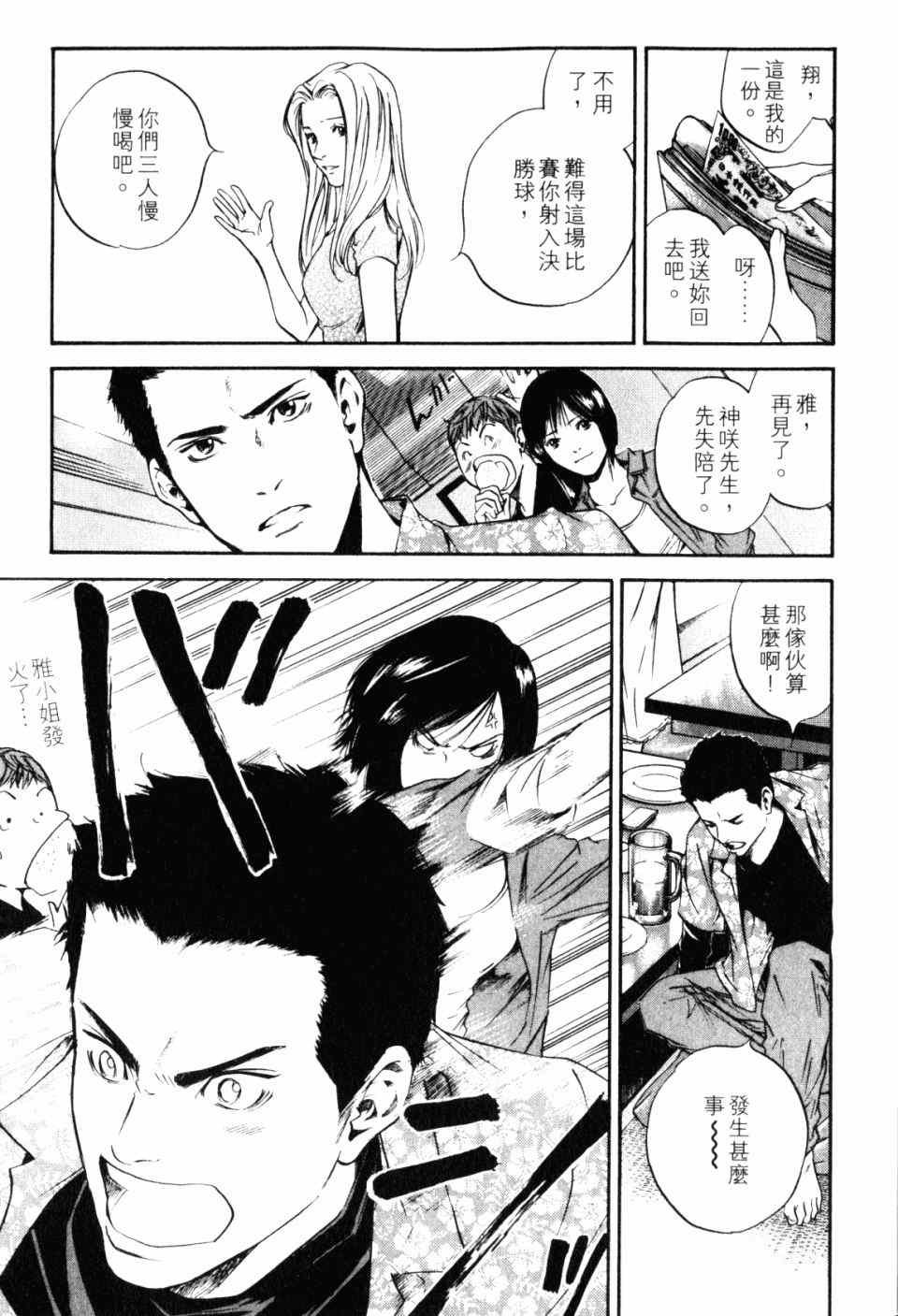 第28卷