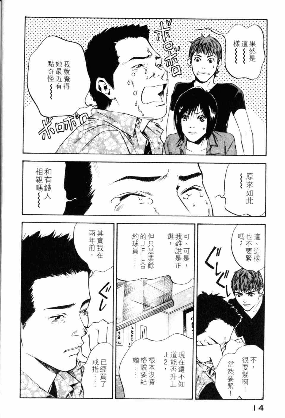 第28卷