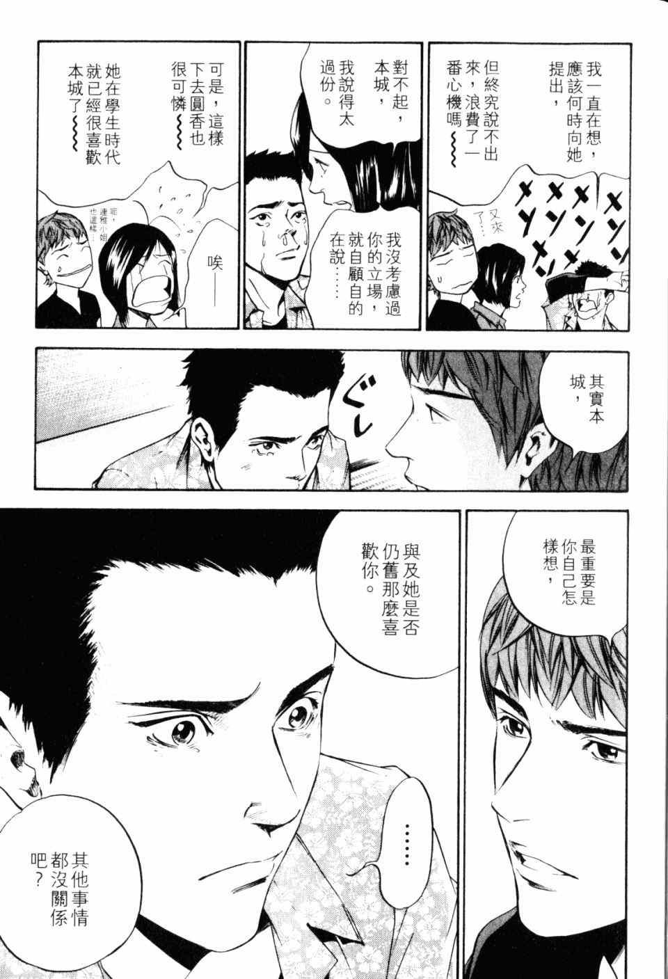 第28卷
