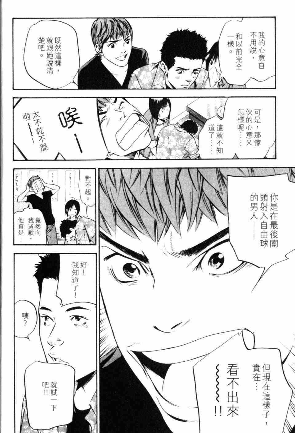 第28卷