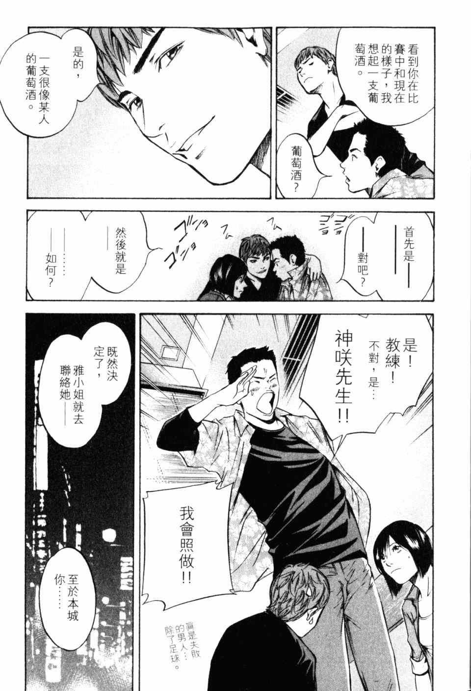 第28卷