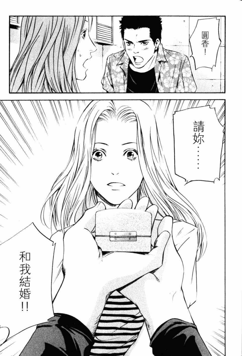 第28卷
