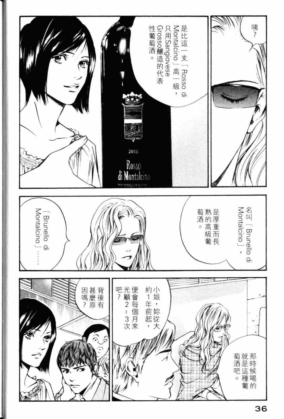 第28卷