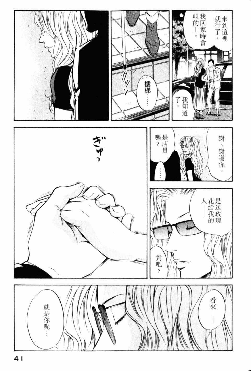 第28卷
