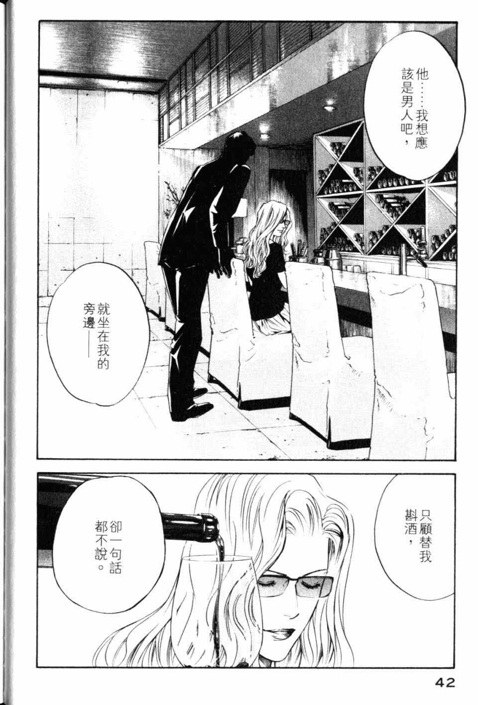 第28卷