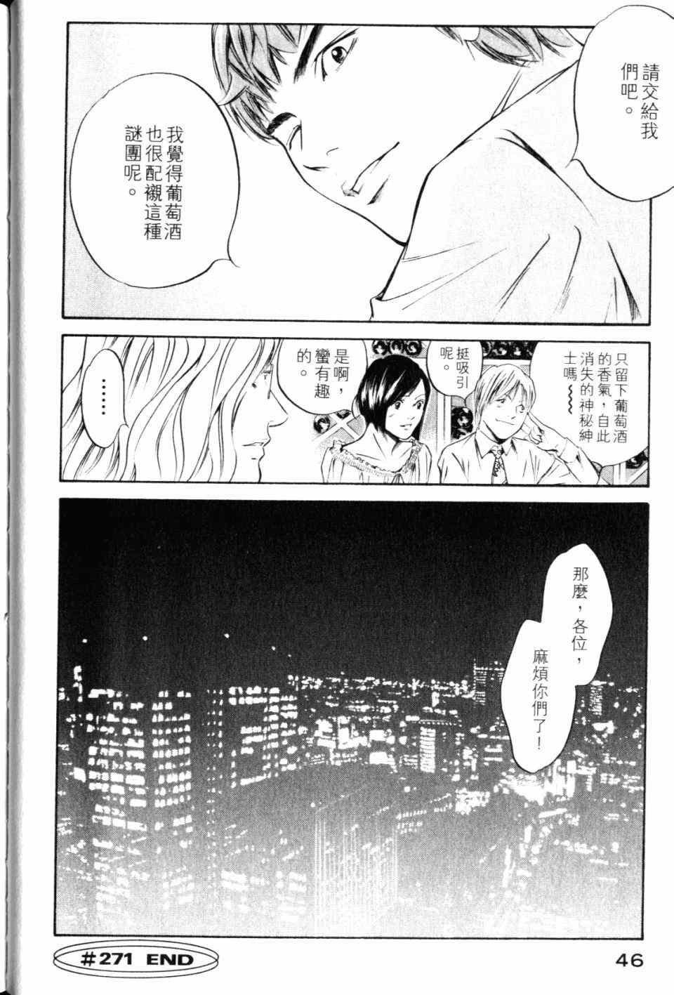 第28卷