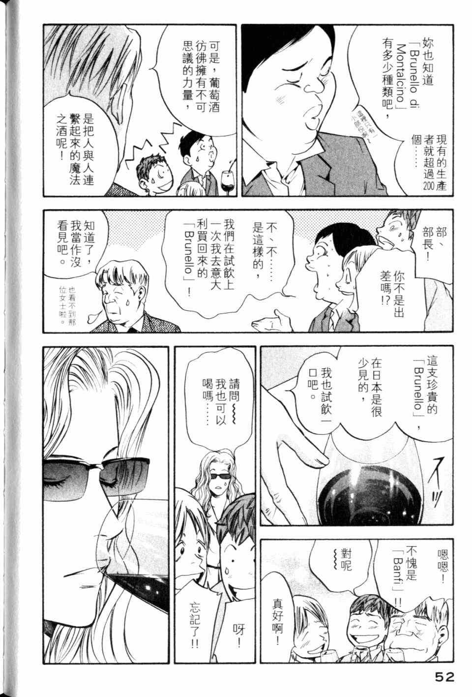 第28卷
