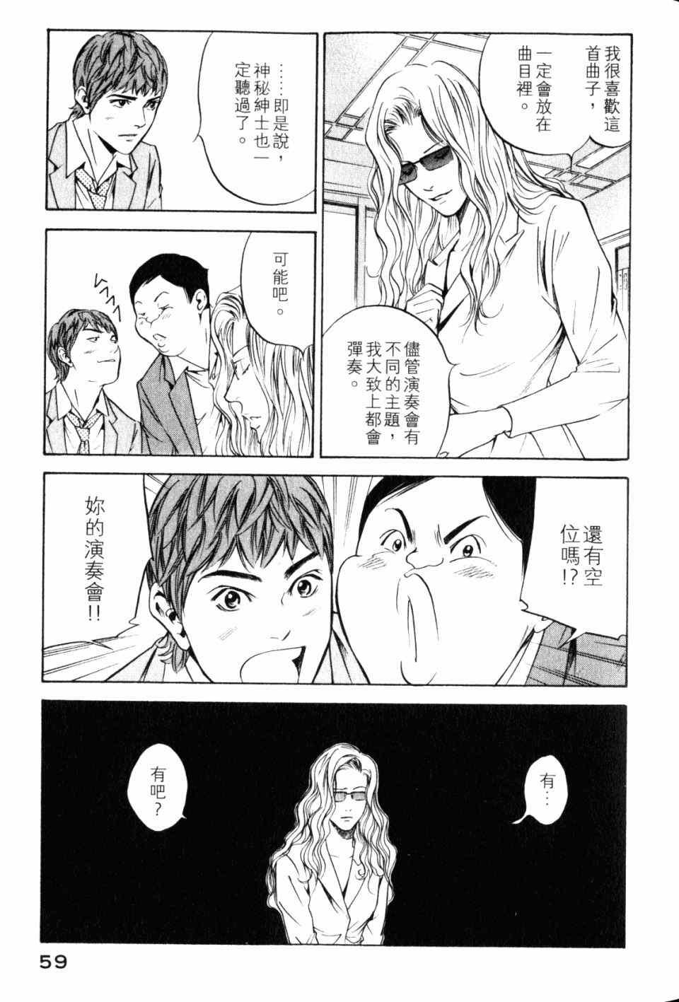 第28卷