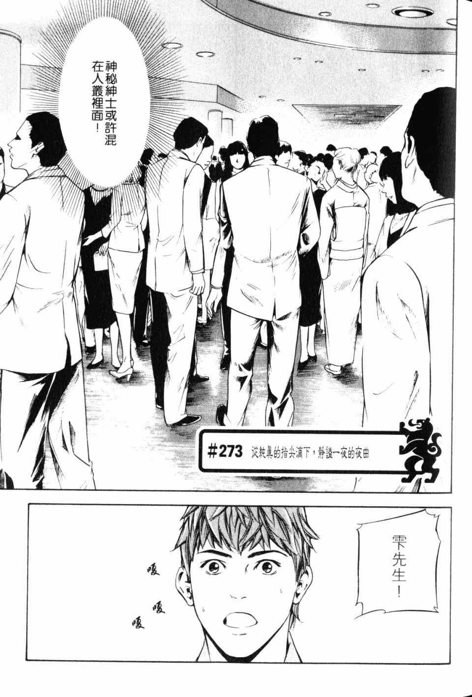 第28卷