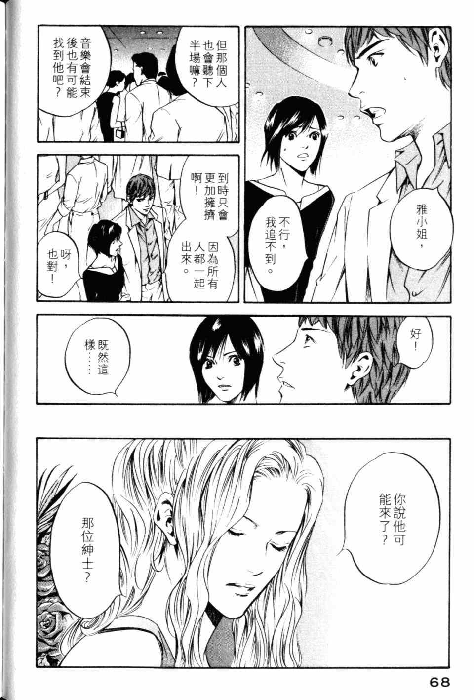 第28卷