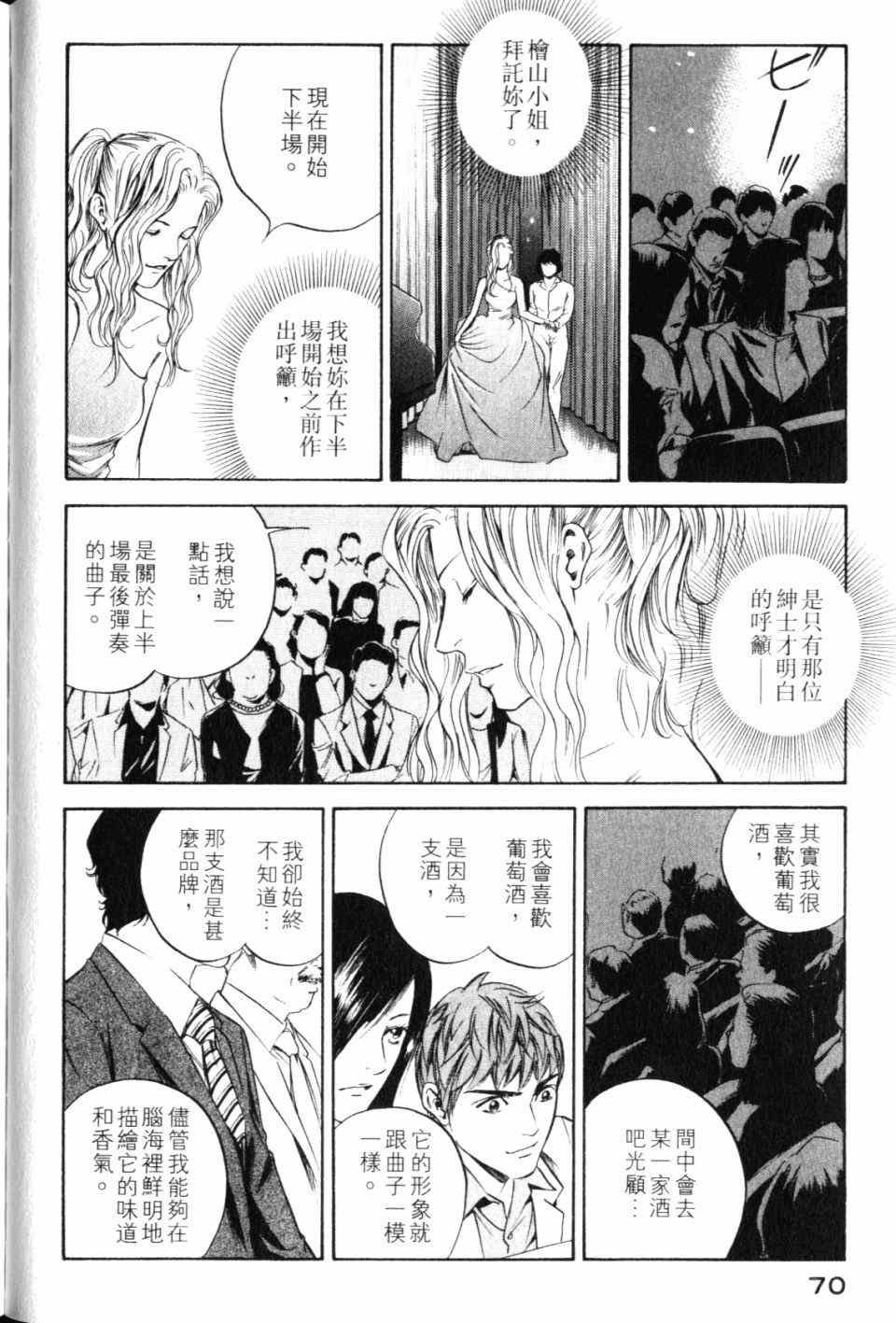 第28卷