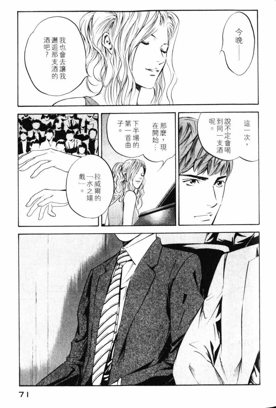 第28卷