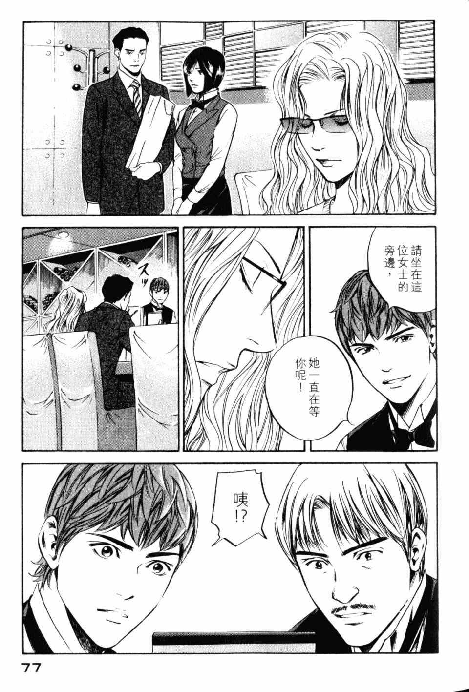 第28卷