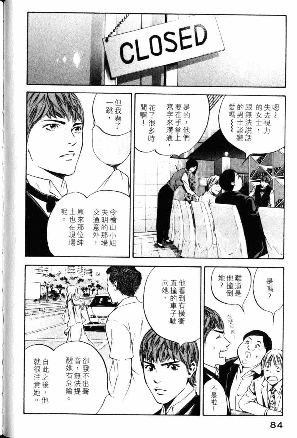第28卷