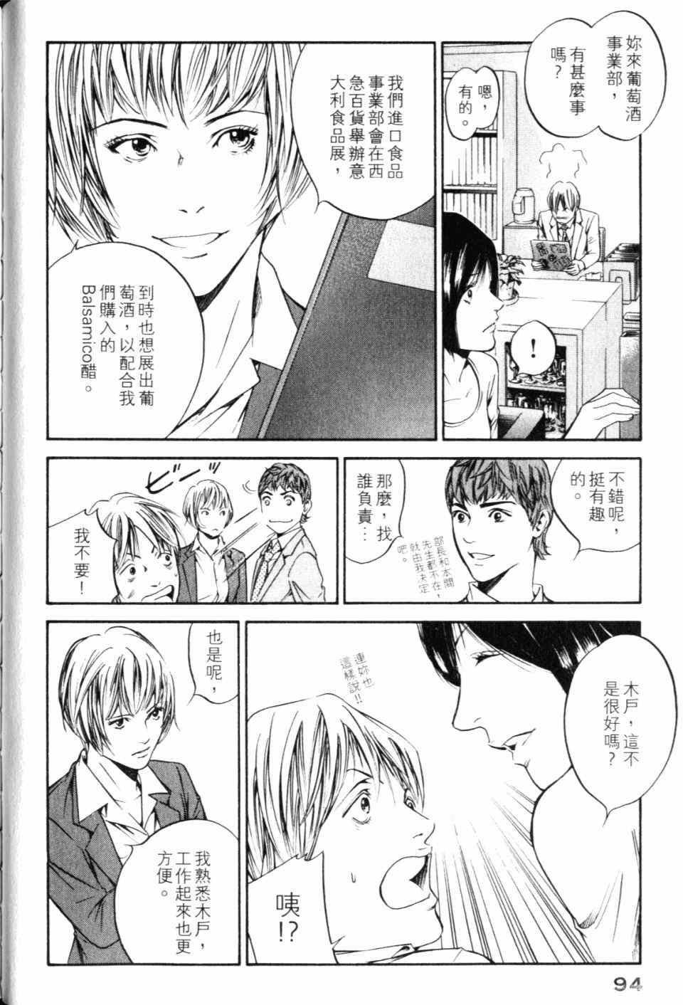 第28卷