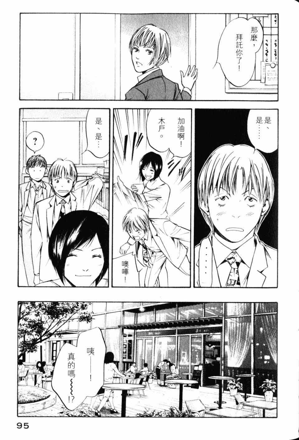 第28卷