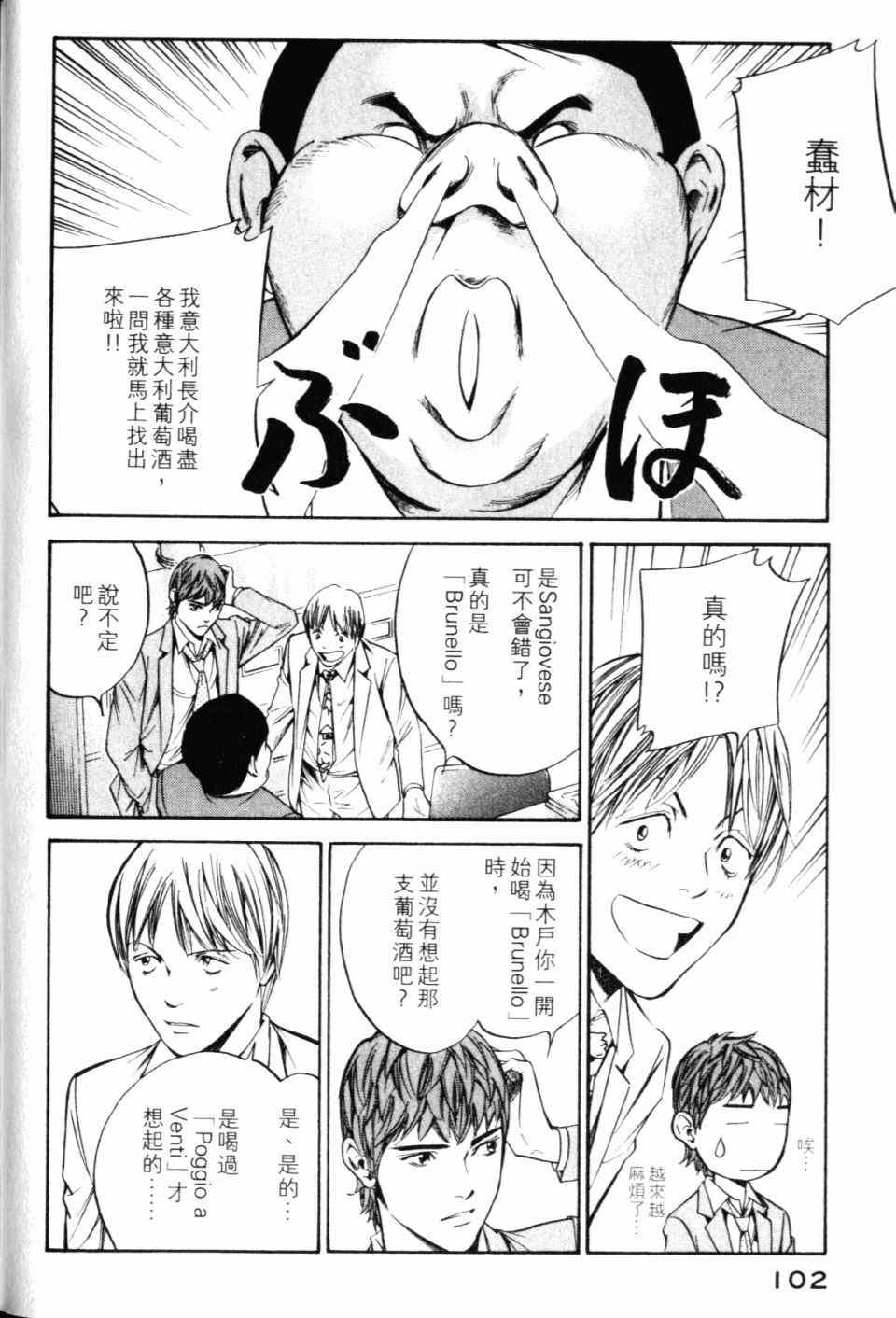第28卷