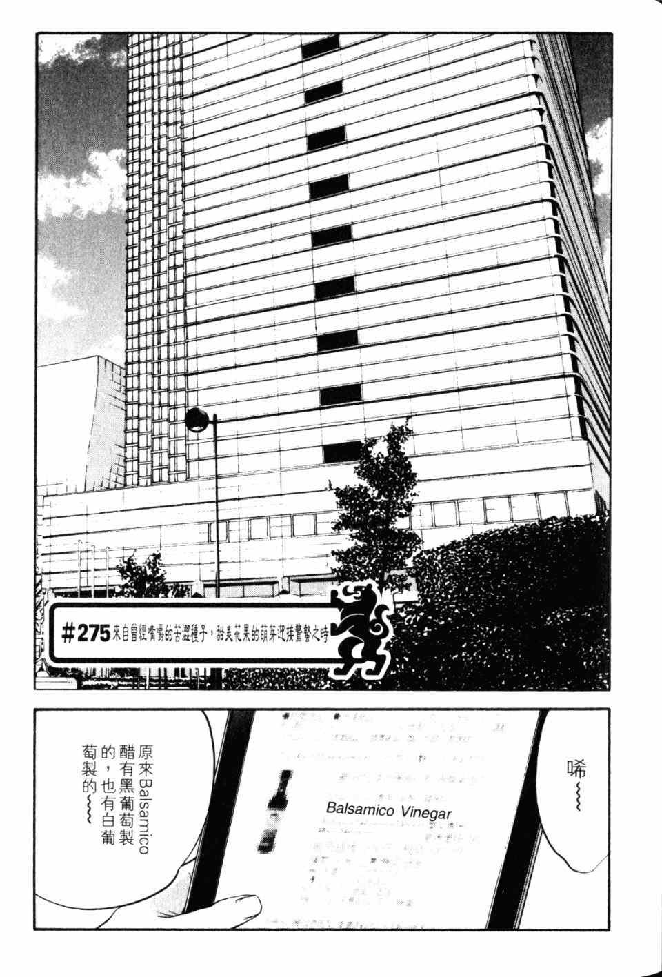 第28卷