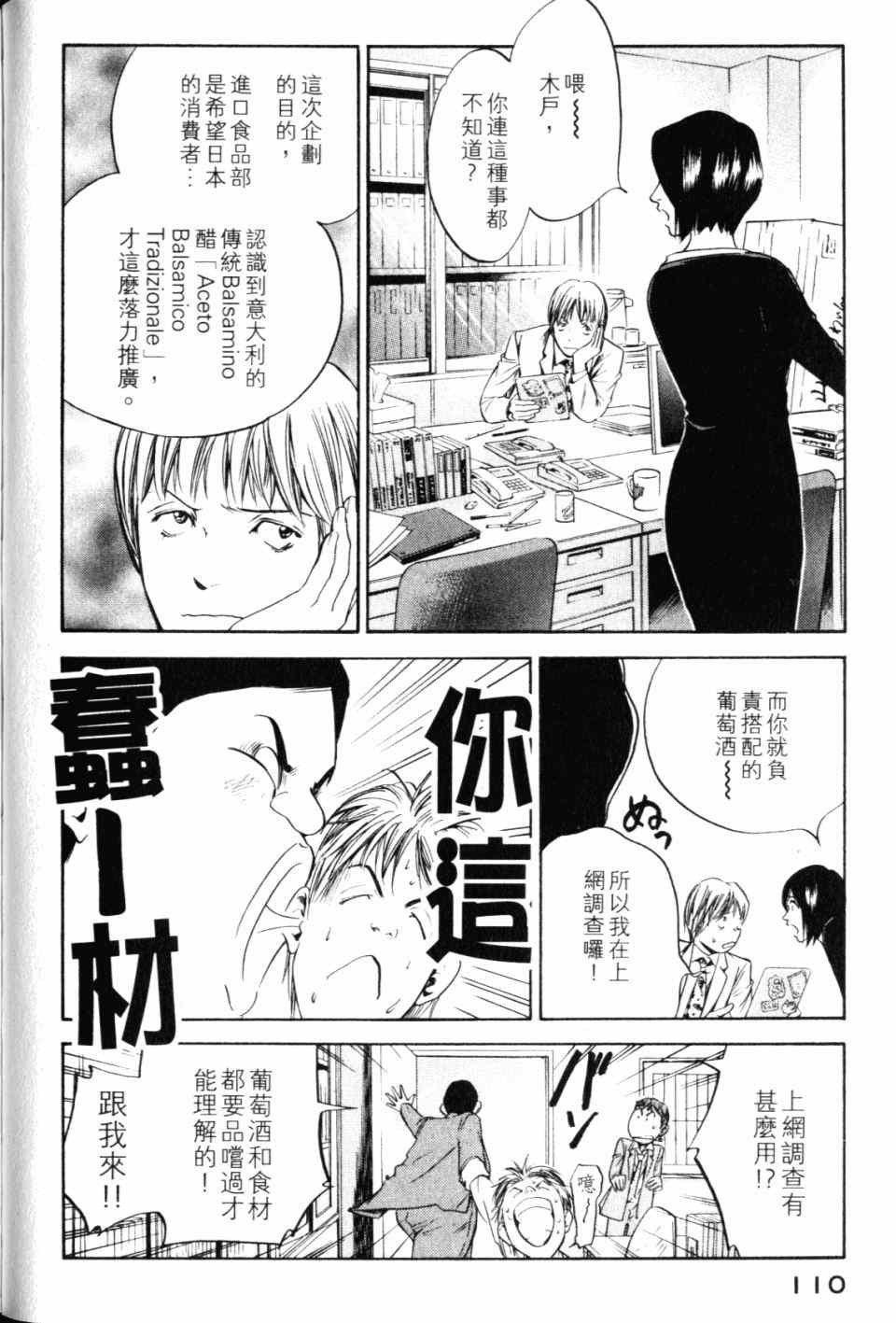 第28卷