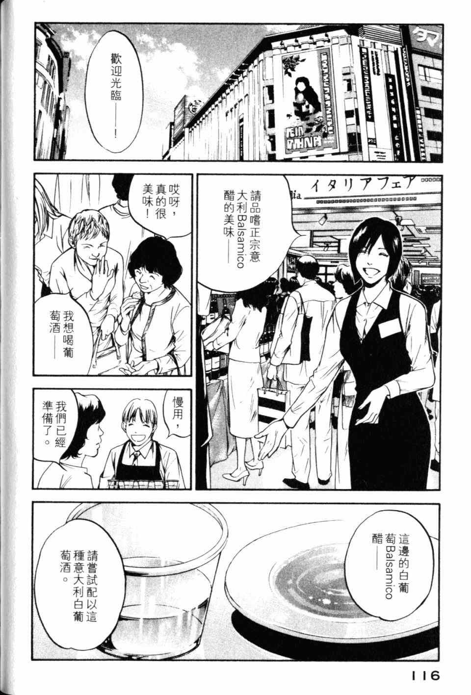 第28卷