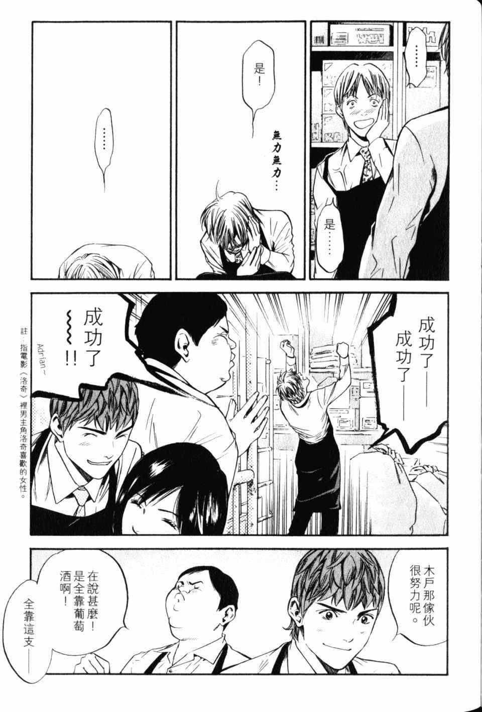 第28卷