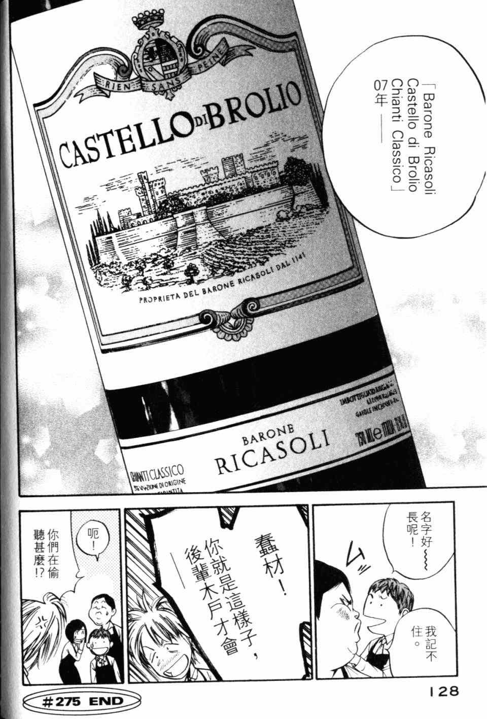 第28卷