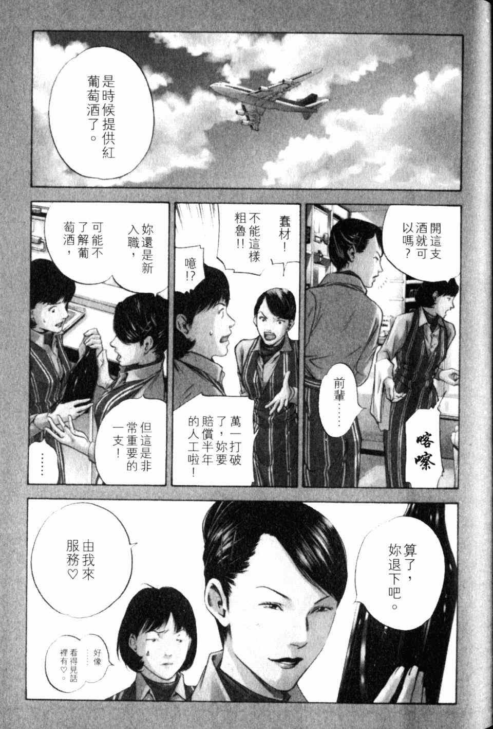 第28卷