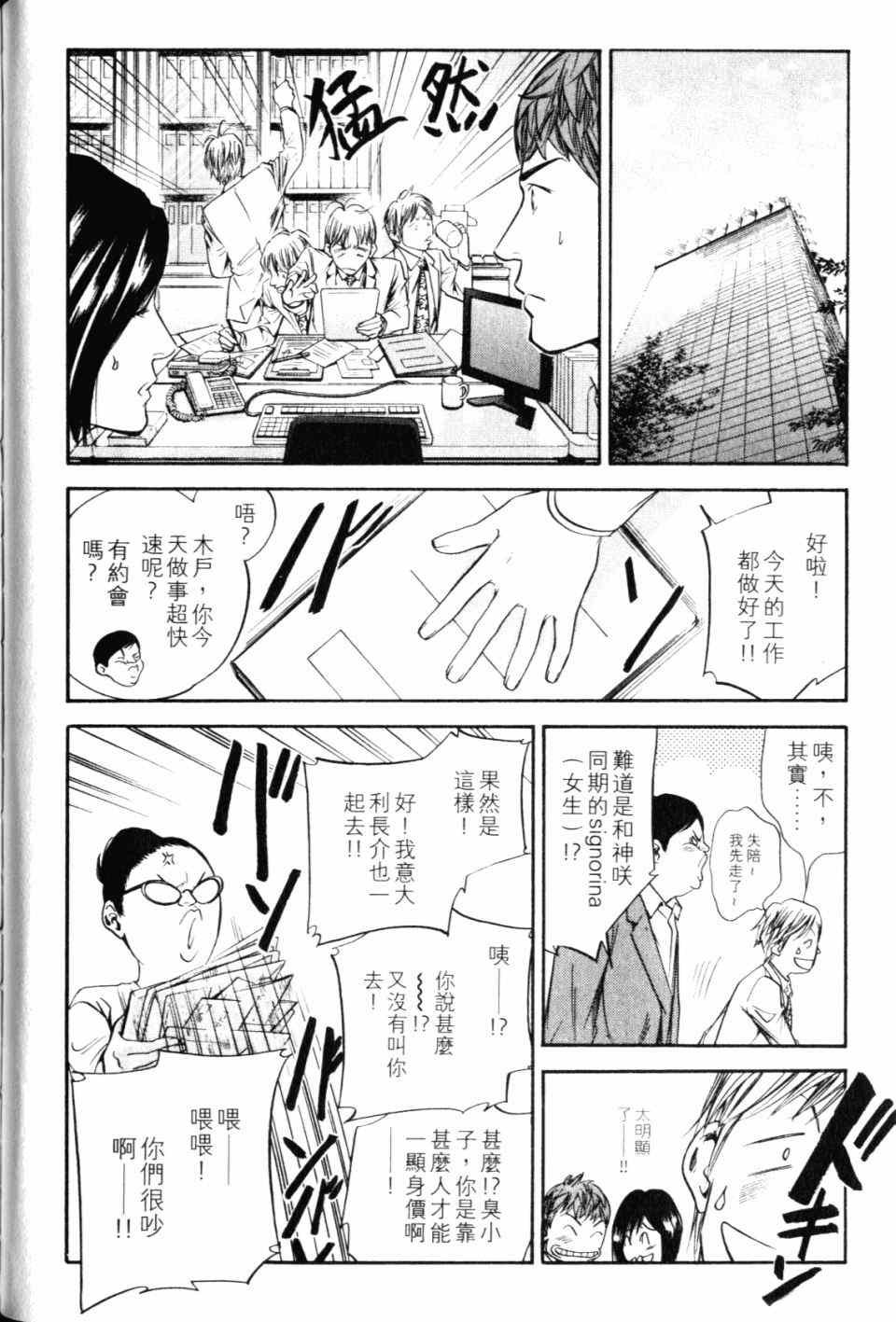 第28卷