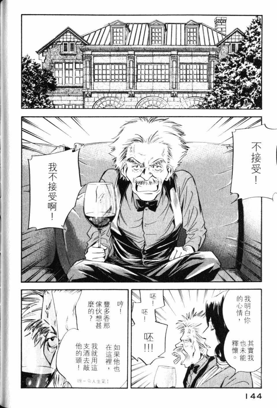 第28卷
