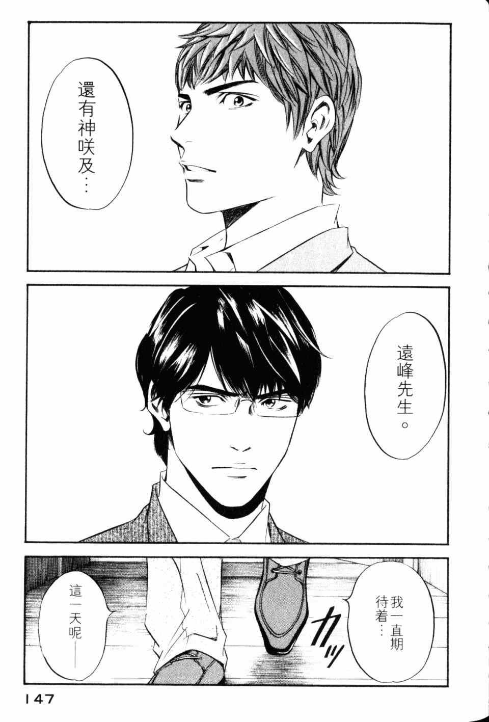 第28卷