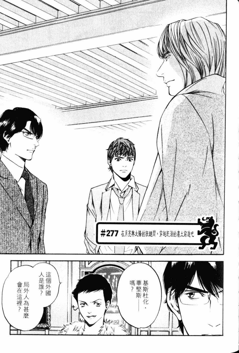 第28卷