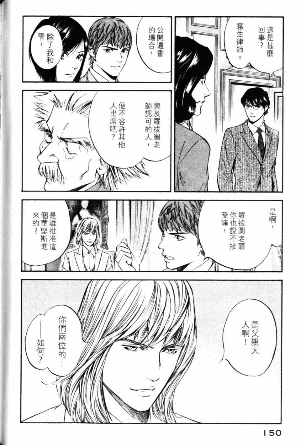第28卷