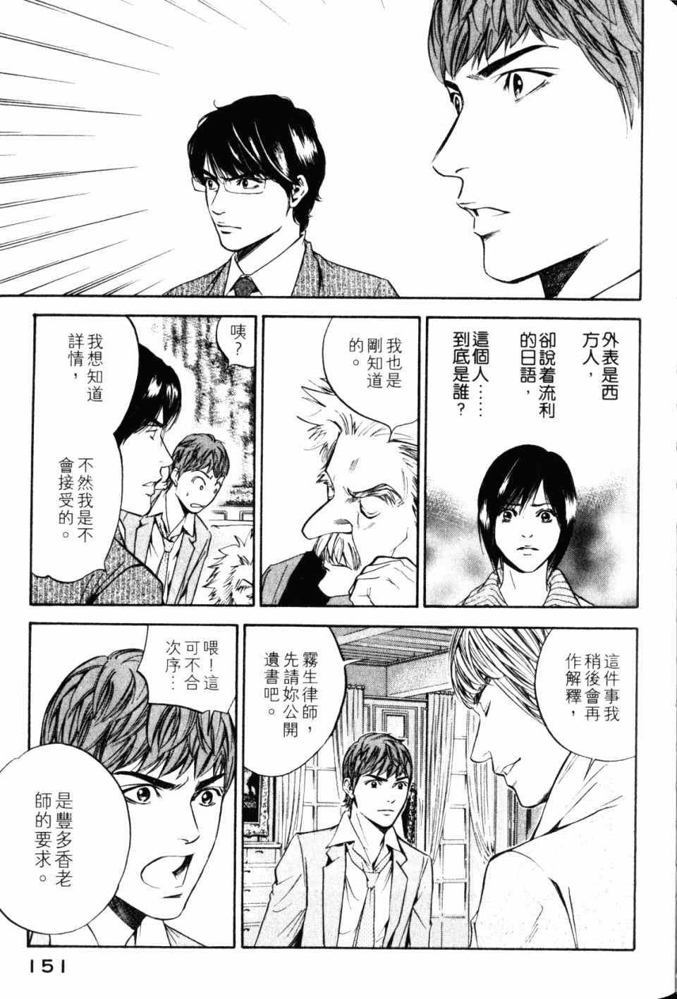 第28卷