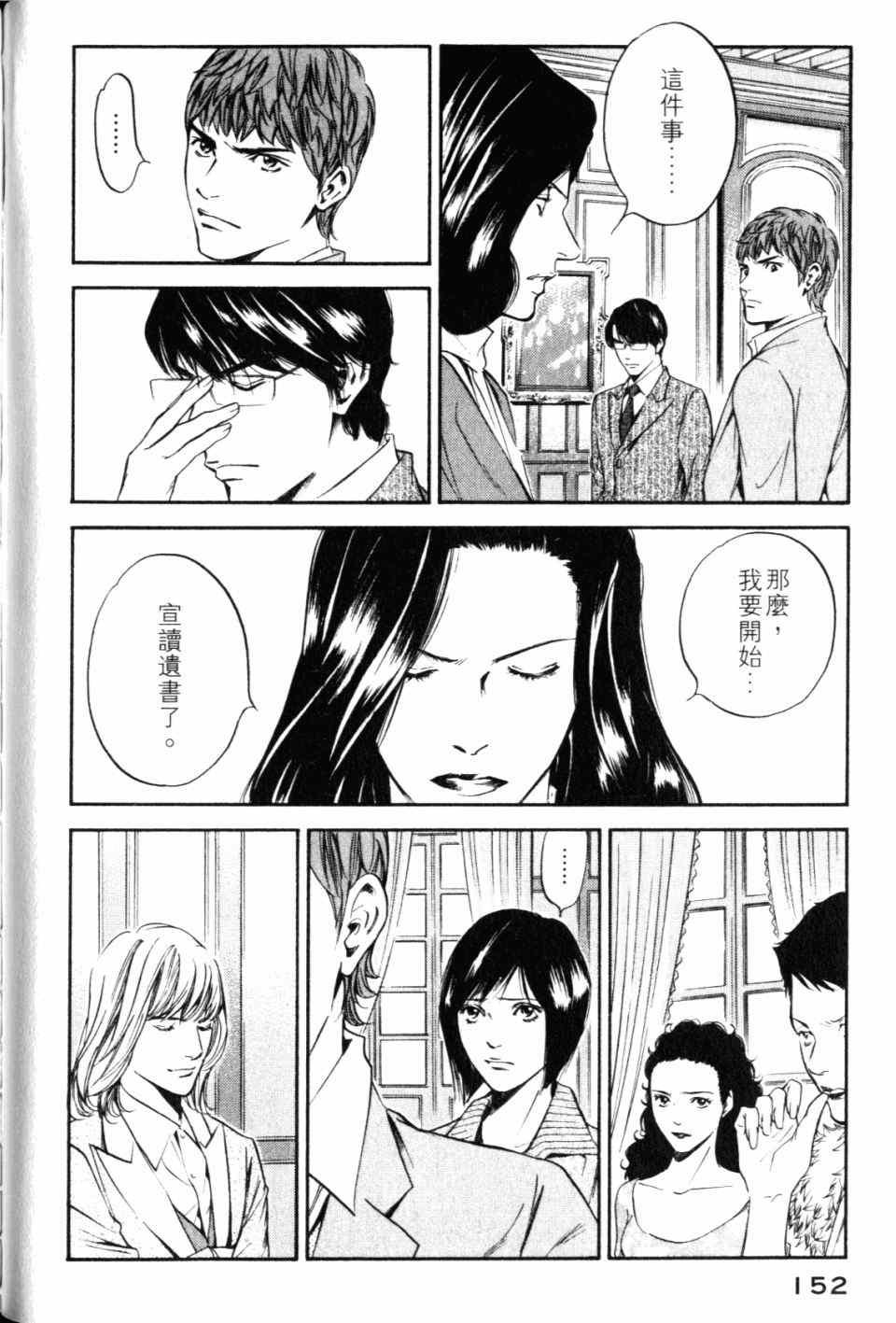 第28卷