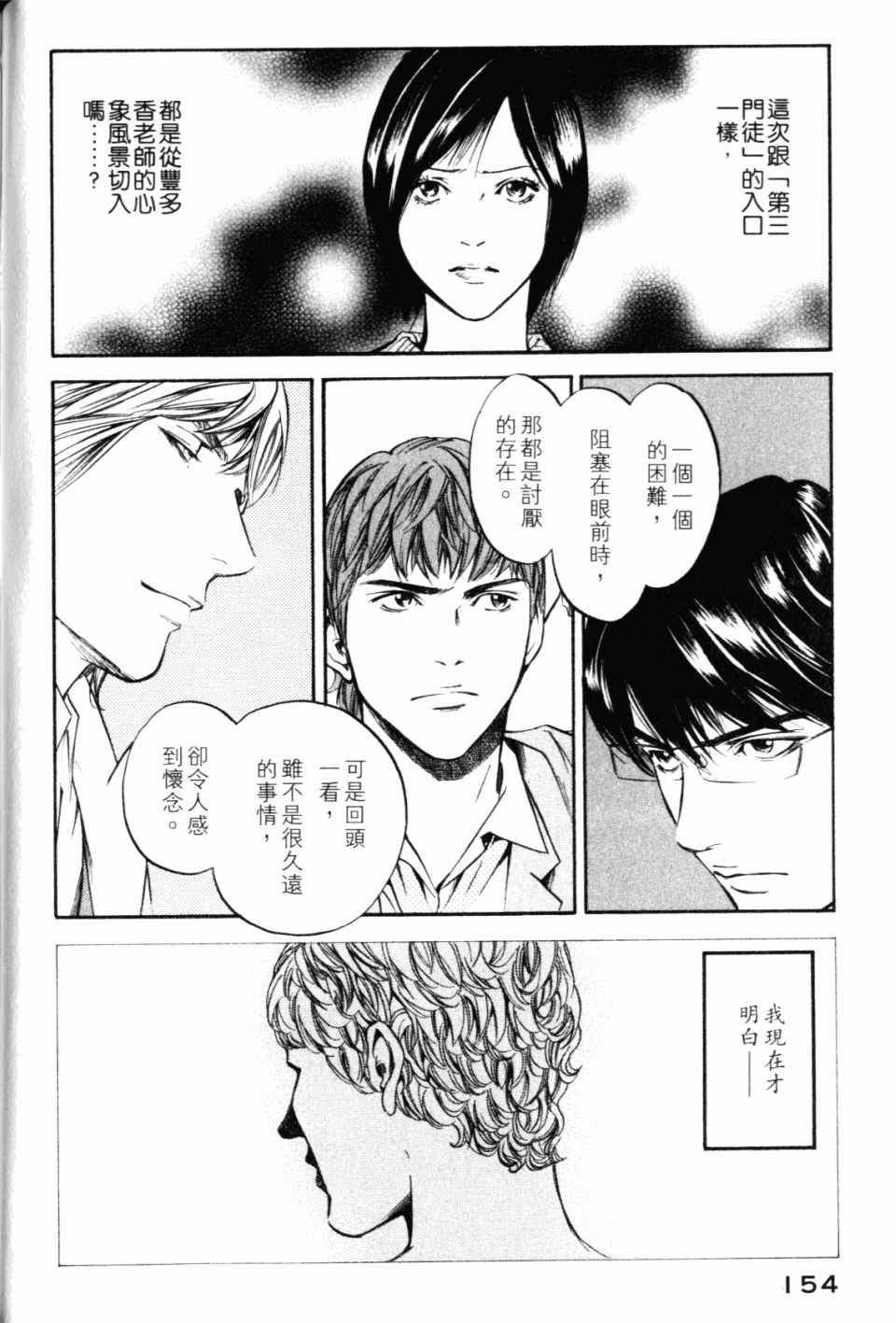 第28卷