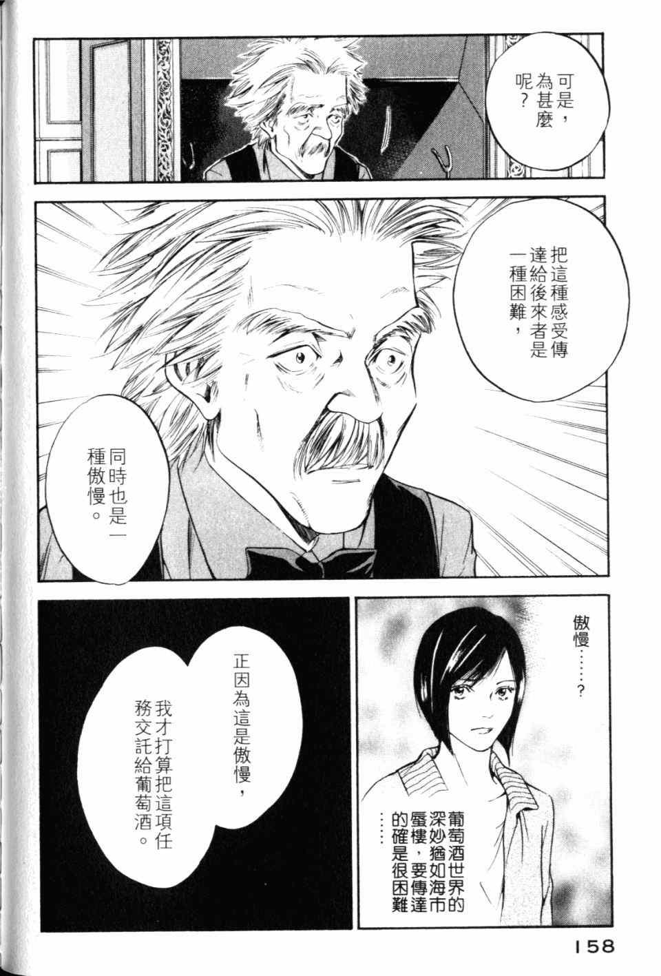 第28卷