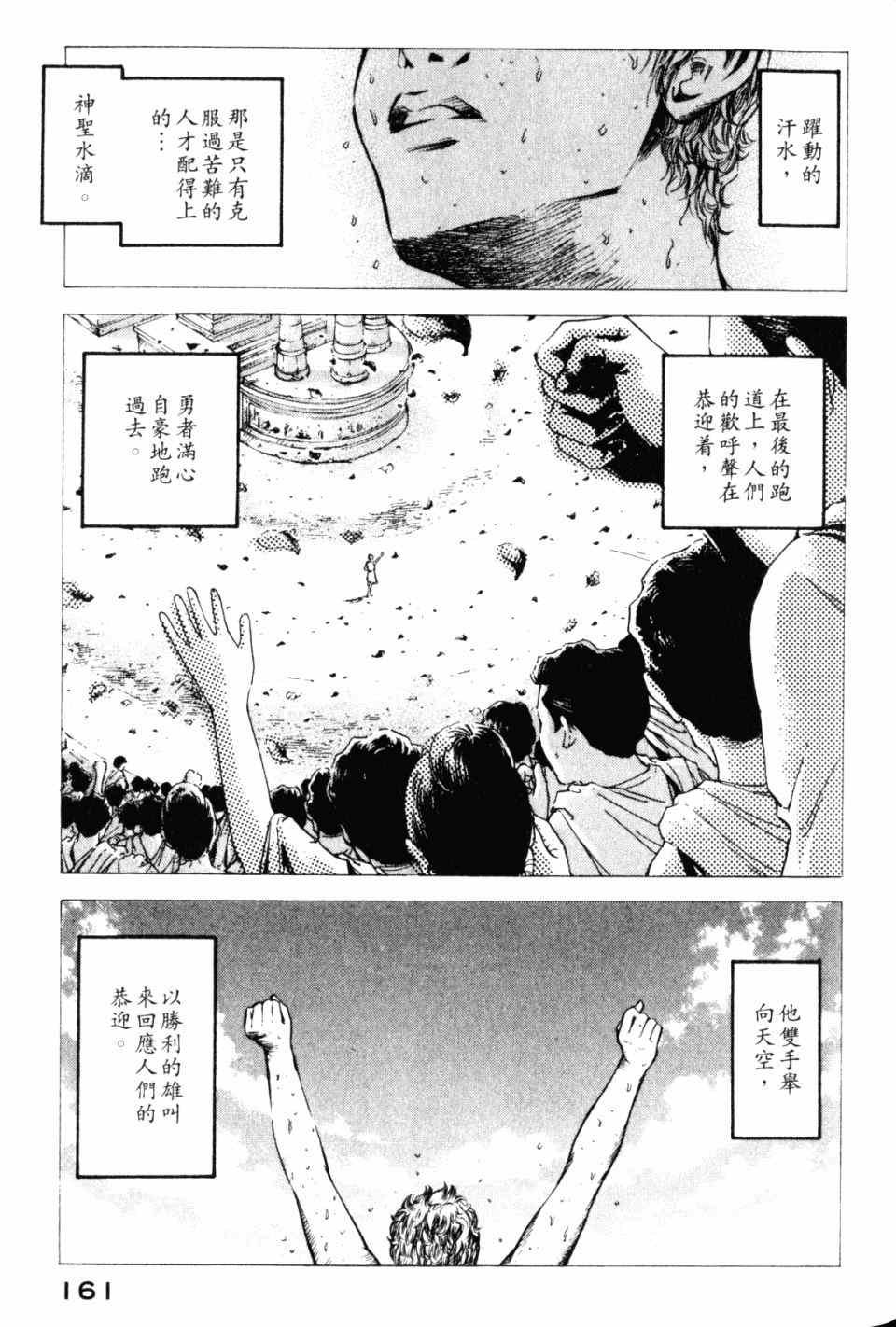 第28卷